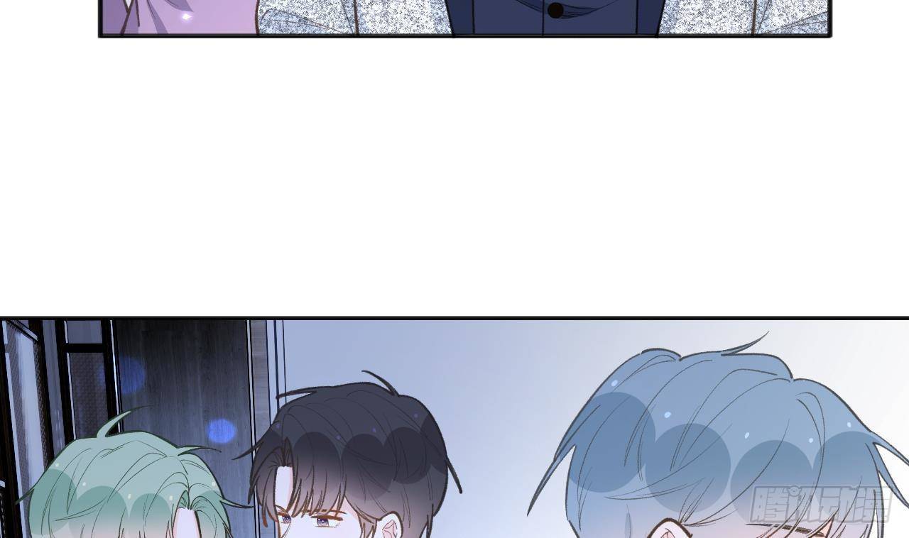 第104话  酒后撒娇55