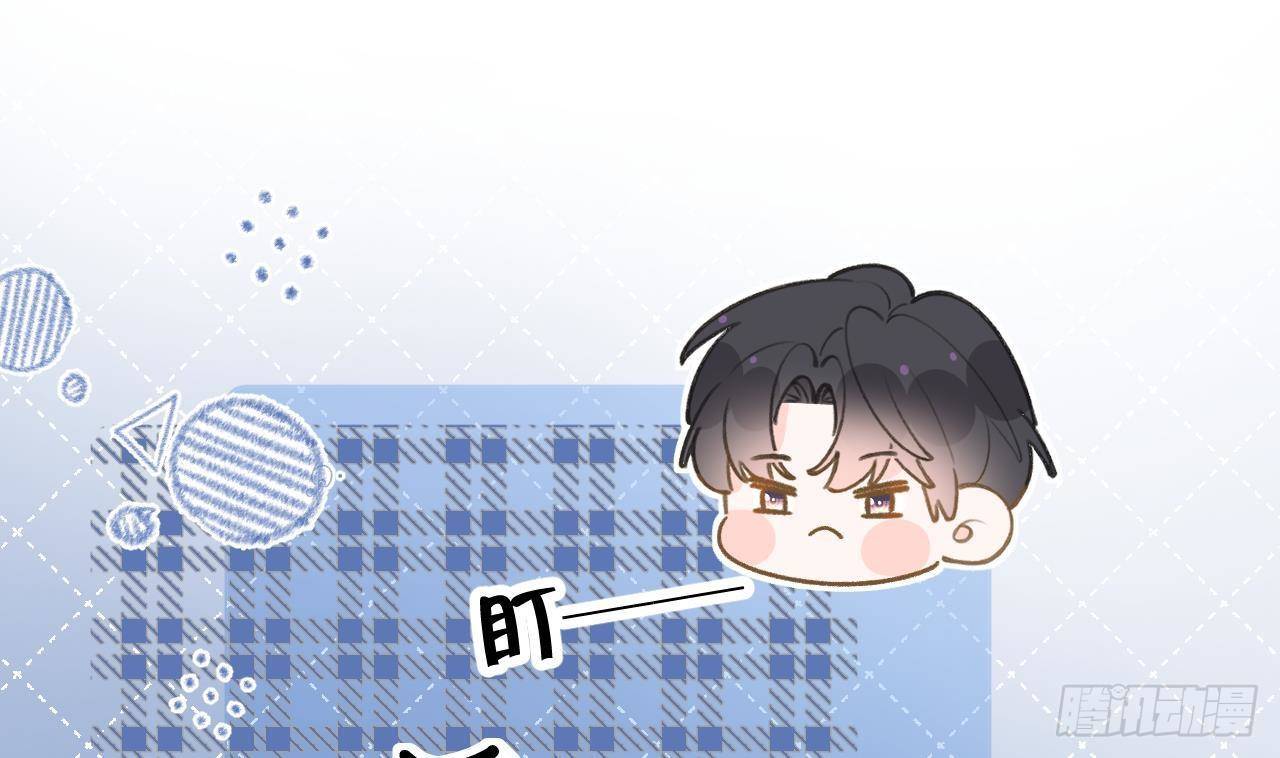 第107话  把事儿办了吧21