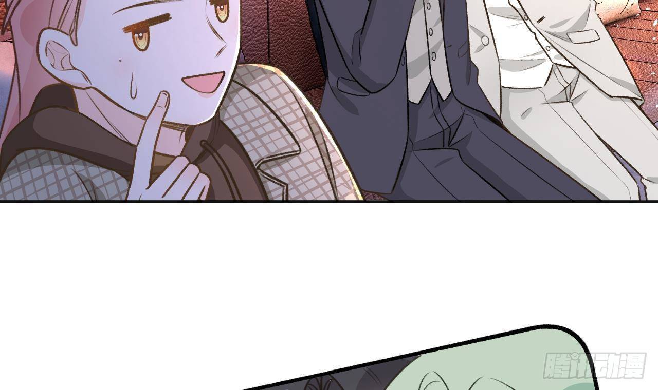 第105话  我家里没人5