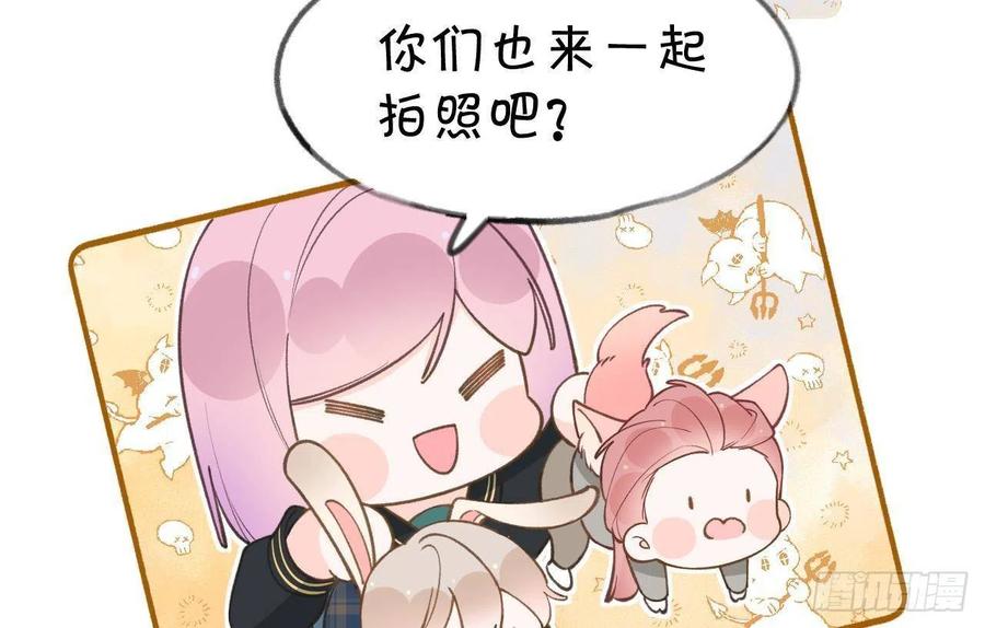 第102话  全员都在叠BUFF34