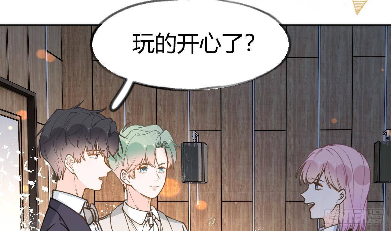 第104话  酒后撒娇6