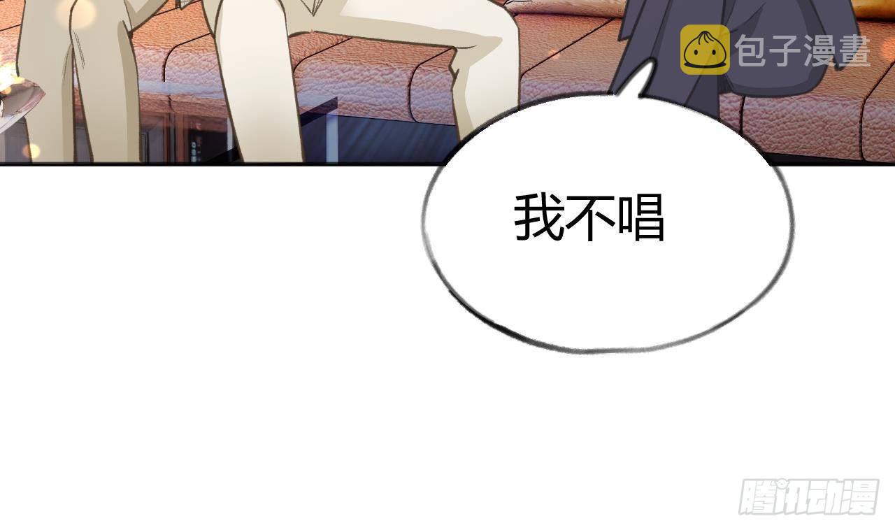 第104话  酒后撒娇72