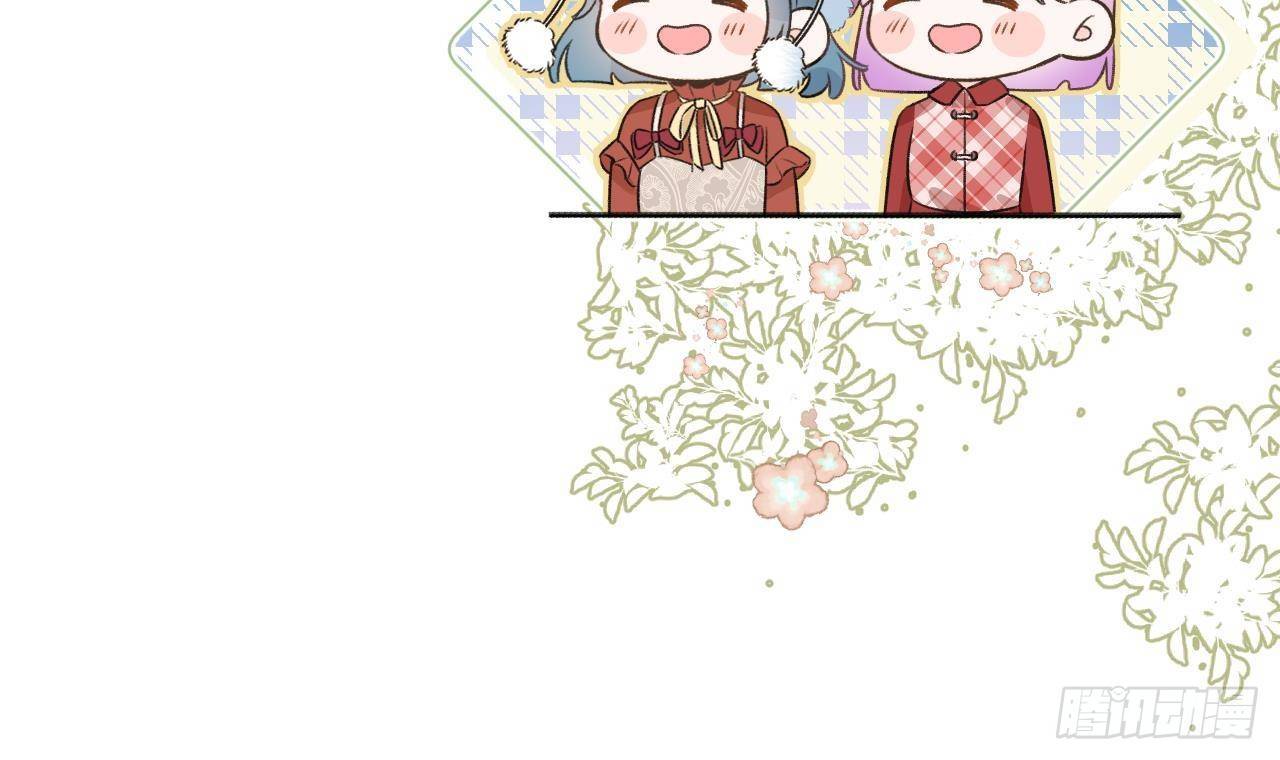 第109话  春节特辑32