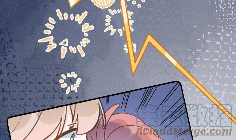 第99.5话  柴羽贺升特辑144