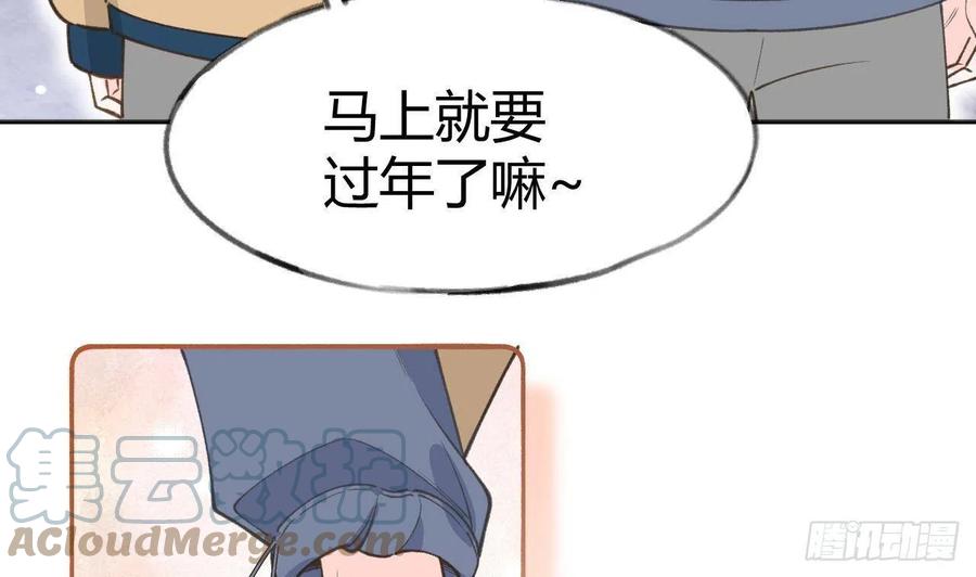 第102.5话  柴羽贺升特辑333