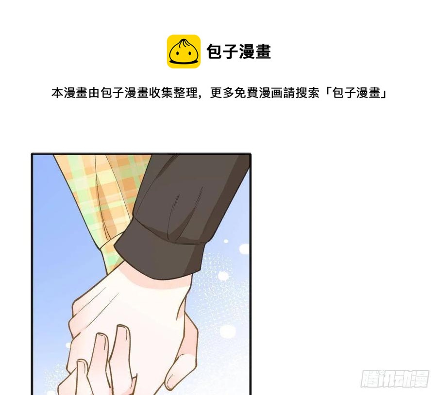 第101.5话  柴羽贺升特辑222