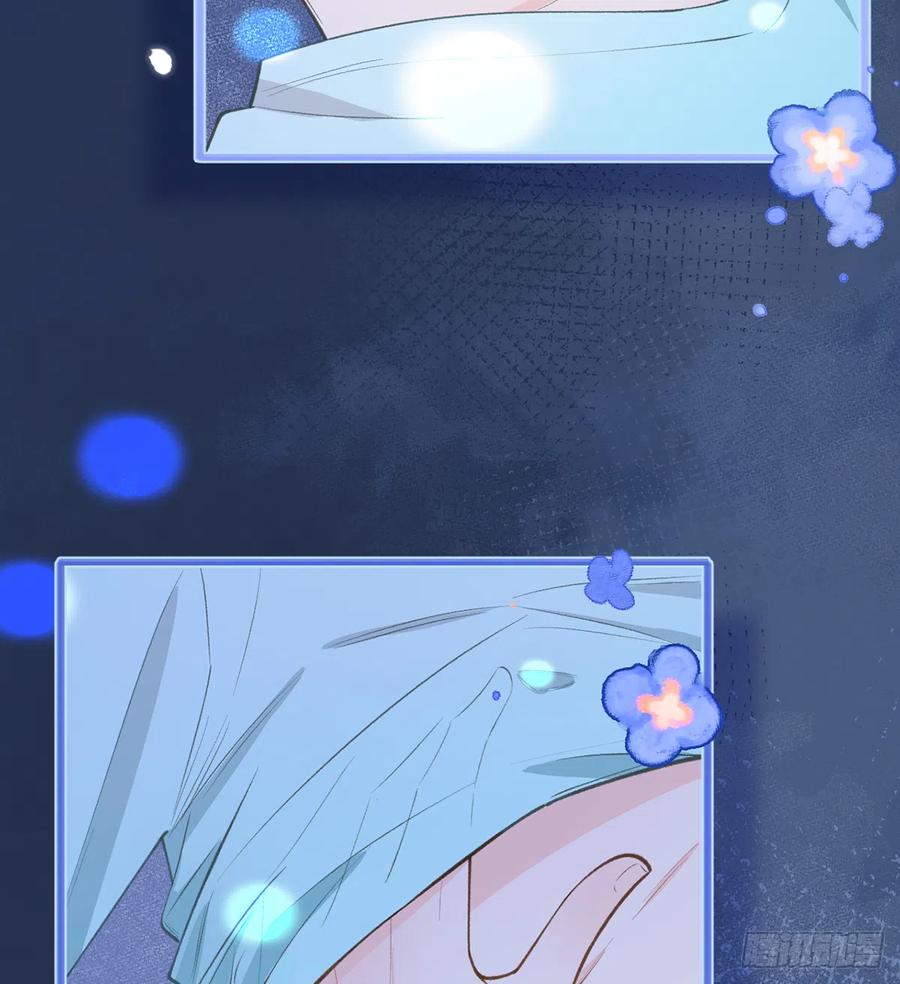 第88话  请系好安全带79