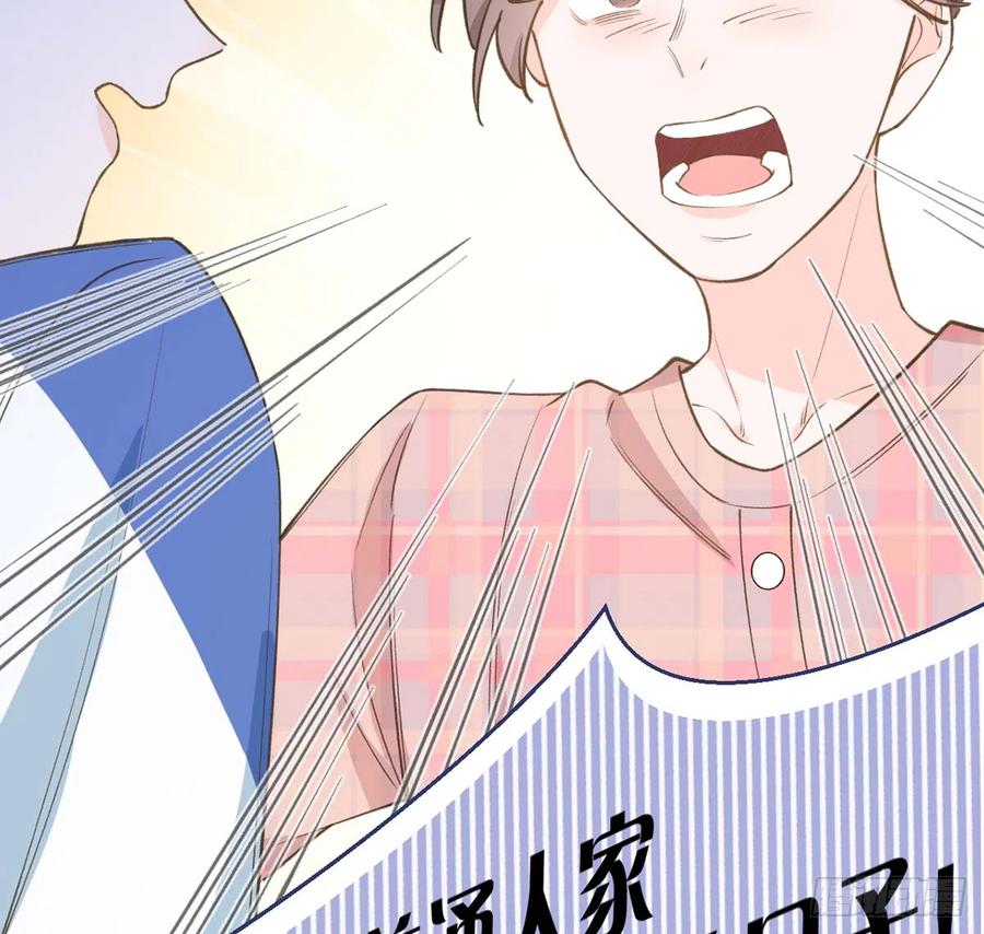 第91话  一起面对！46
