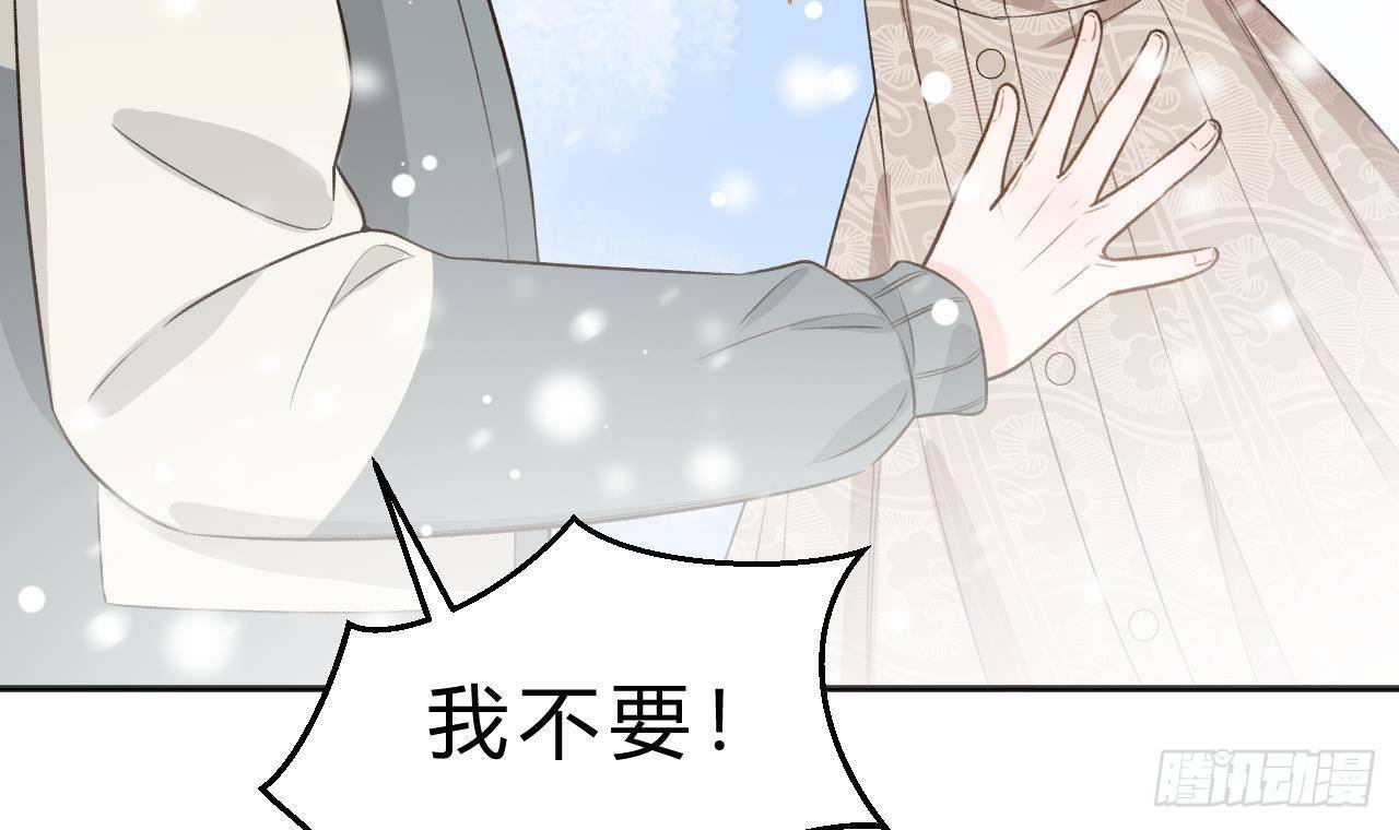 第109话  春节特辑14