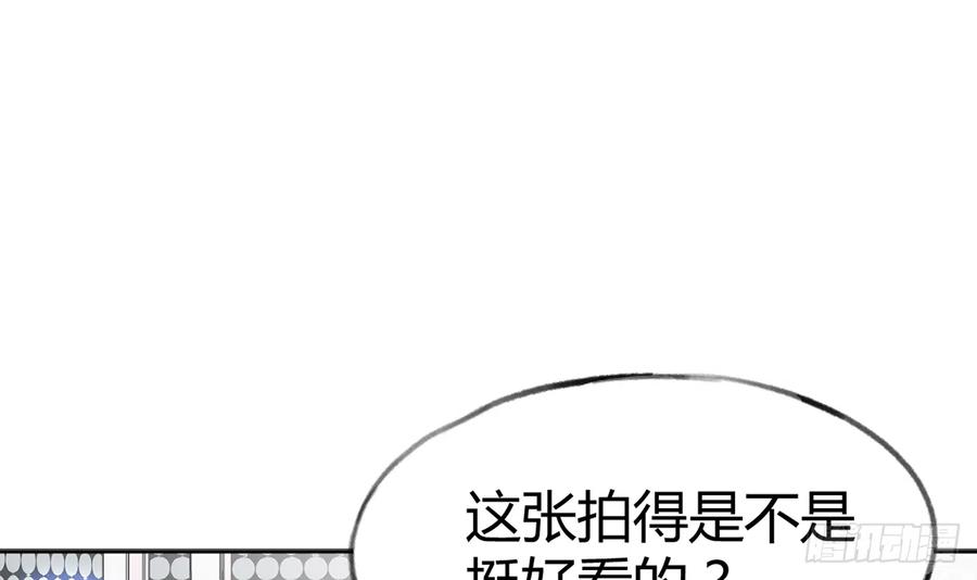第89话  很久没去我家了14