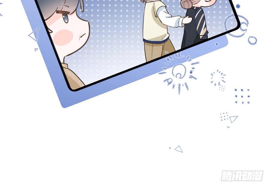 第89话  很久没去我家了58