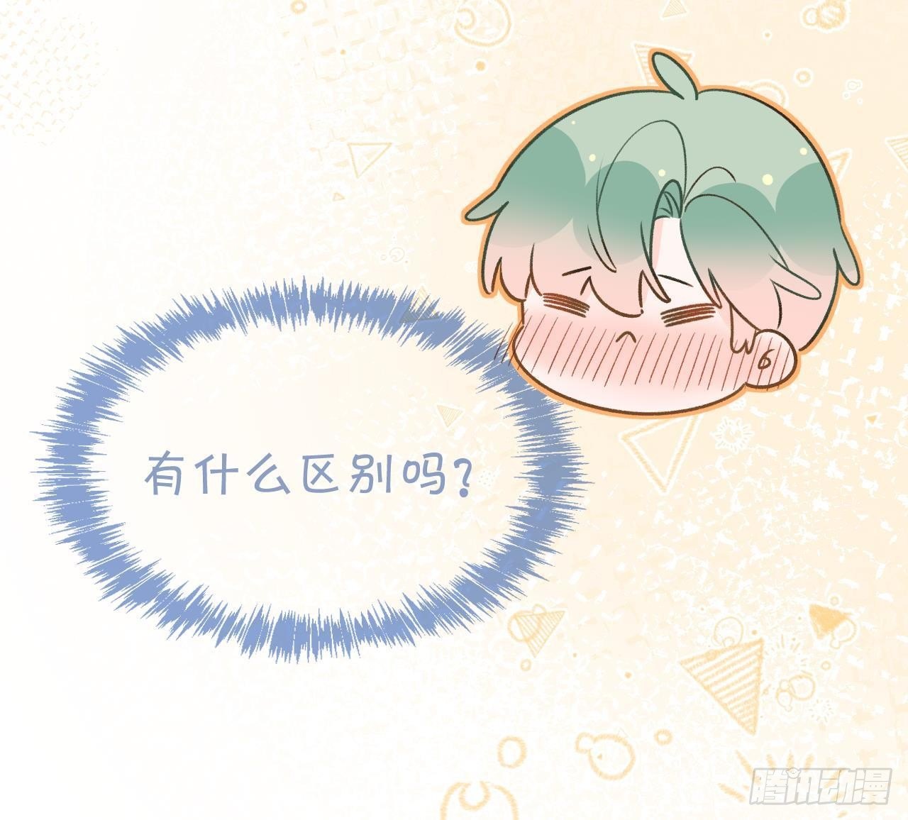 第108话  永远在一起吧42