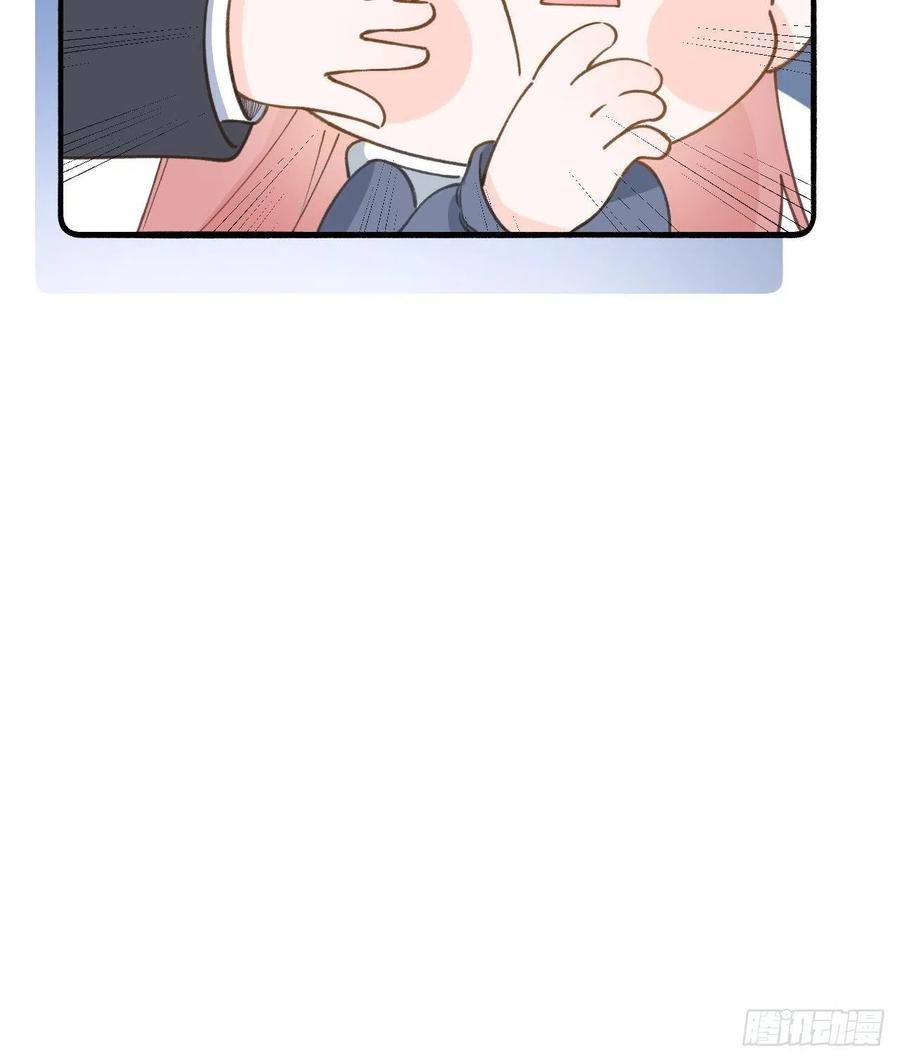 第102.5话  柴羽贺升特辑338