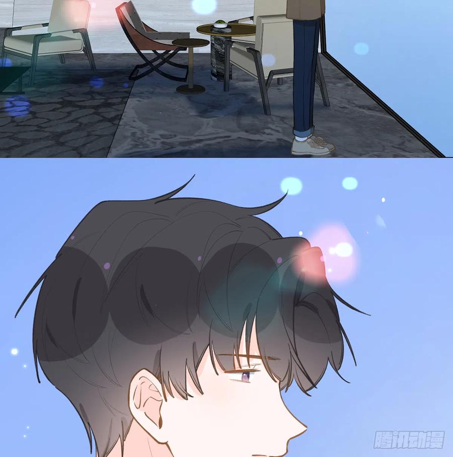 第96话  你招惹他们干嘛4