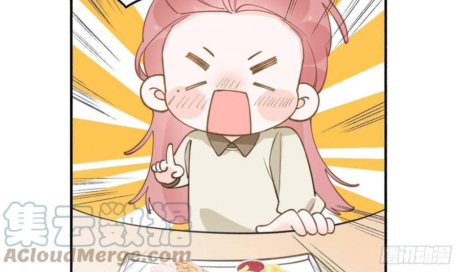 第101.5话  柴羽贺升特辑248
