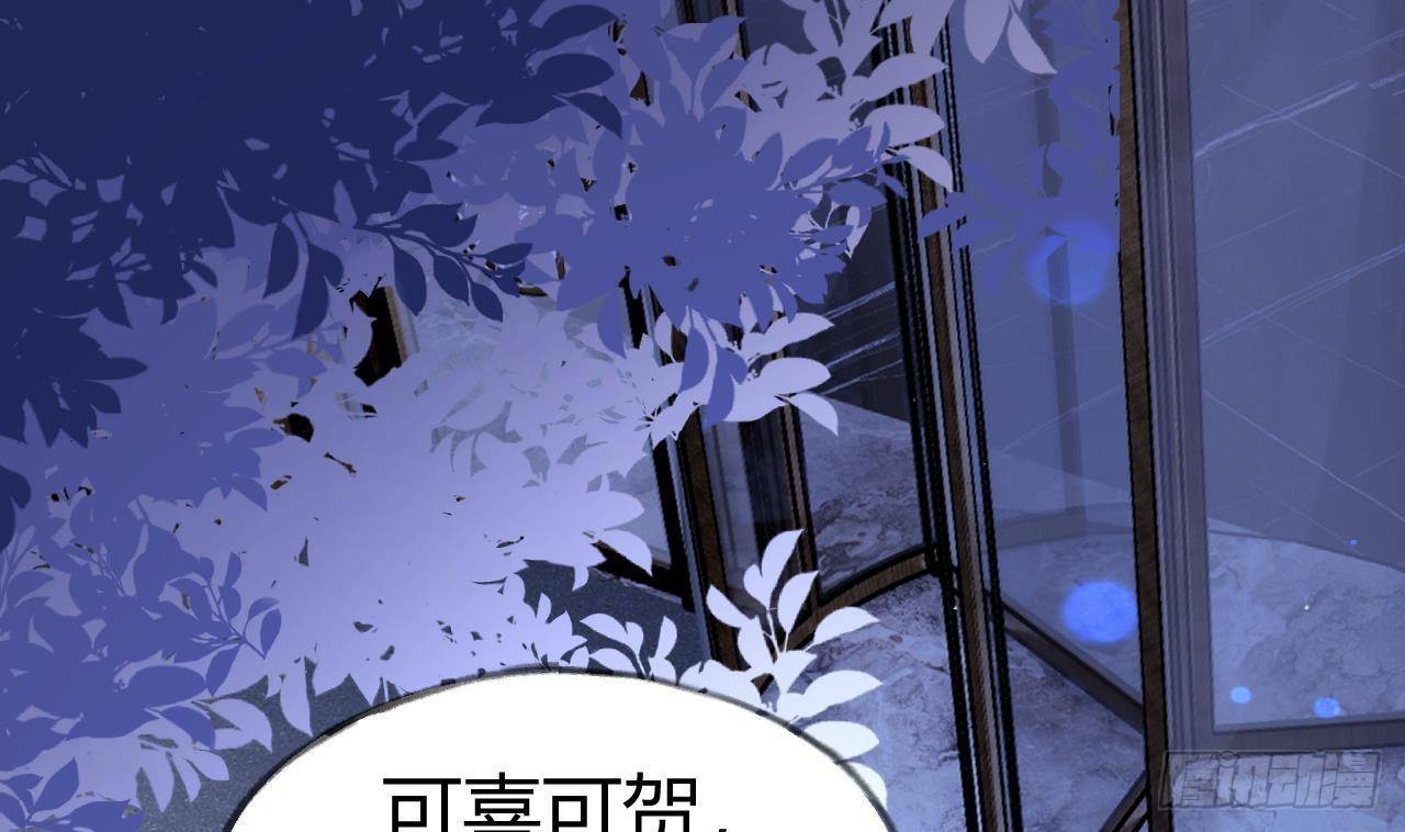 第104话  酒后撒娇27