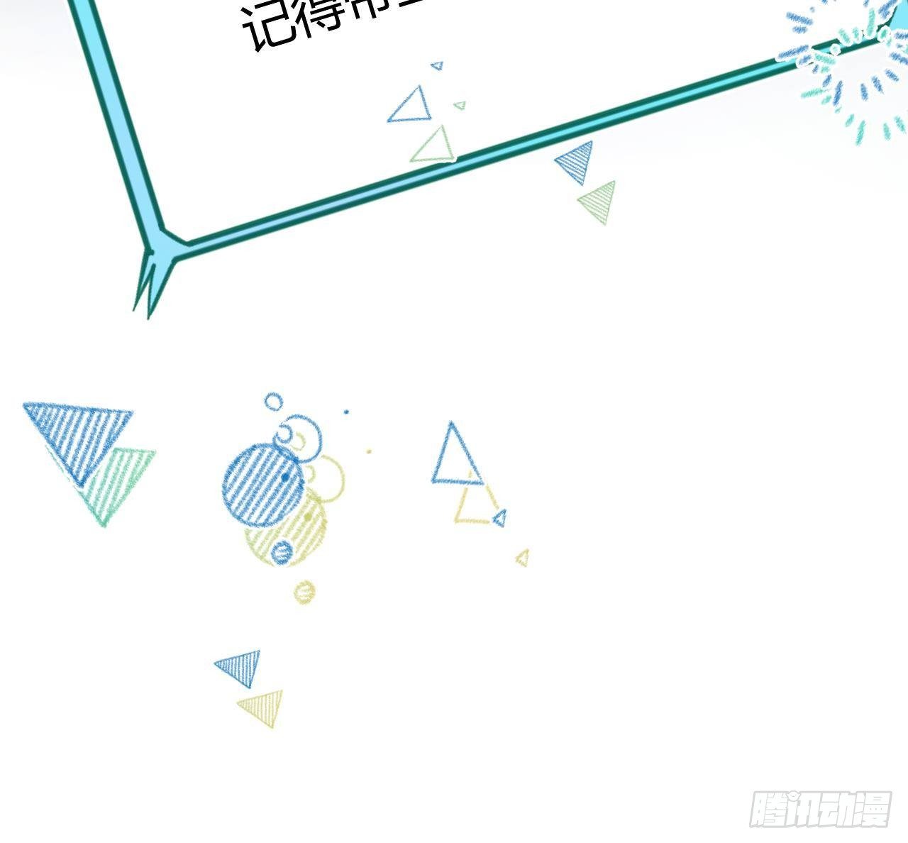 第105话  我家里没人77