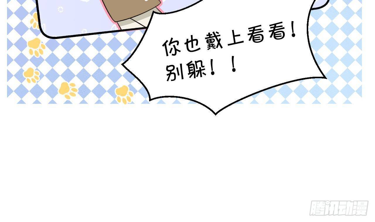 第109话  春节特辑25