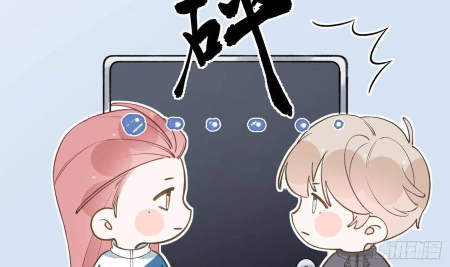 第99.5话  柴羽贺升特辑159