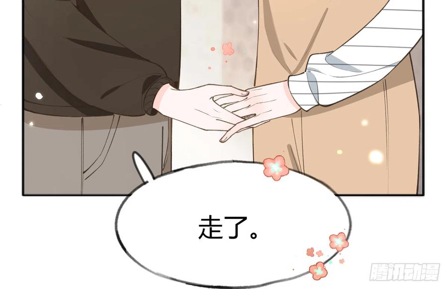 第99话  深吻25
