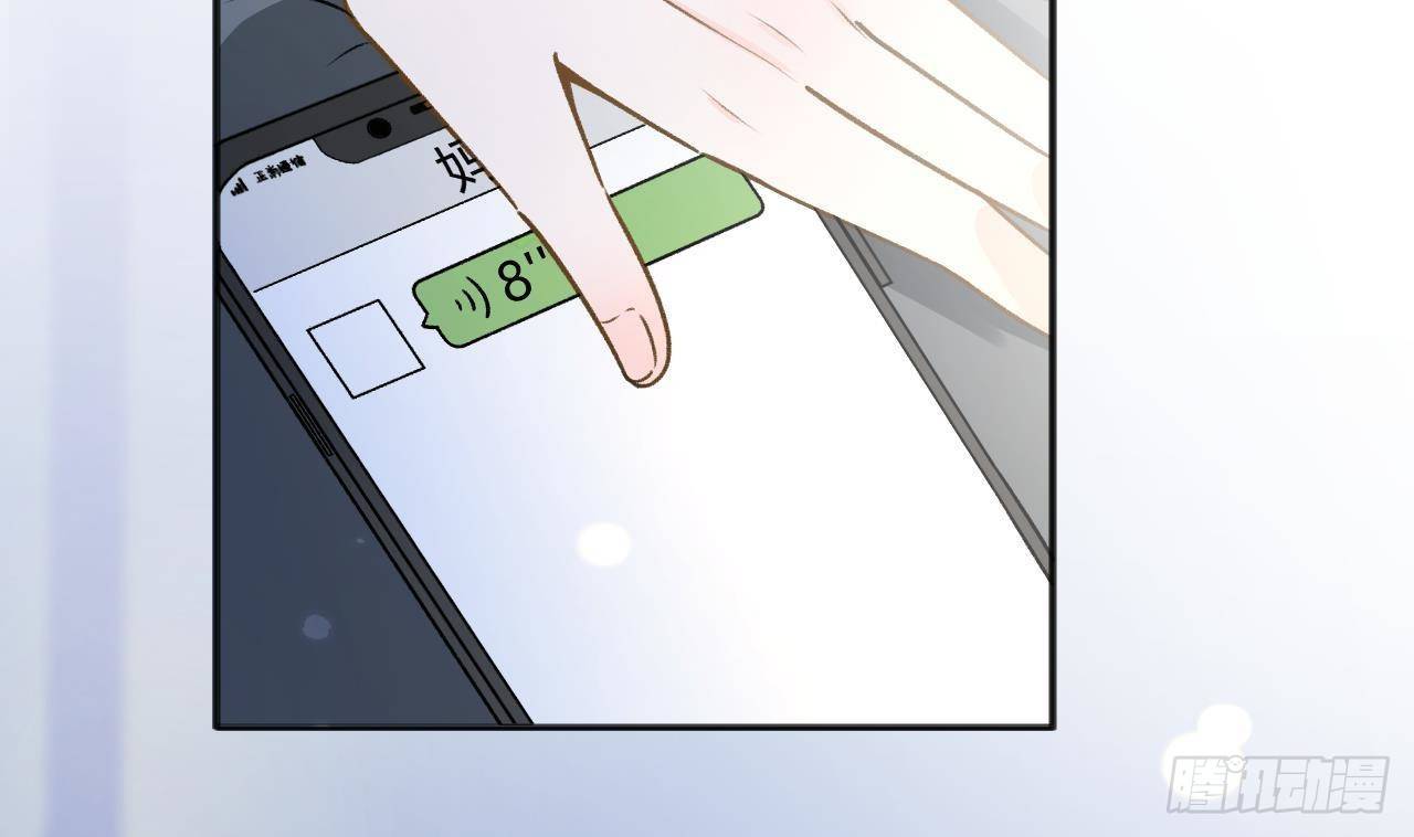 第105话  我家里没人73