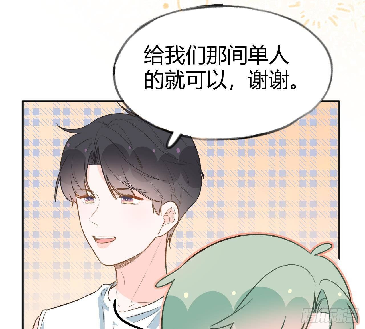 第108话  永远在一起吧43