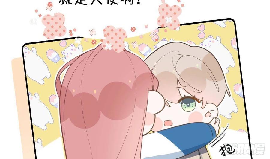 第99.5话  柴羽贺升特辑115