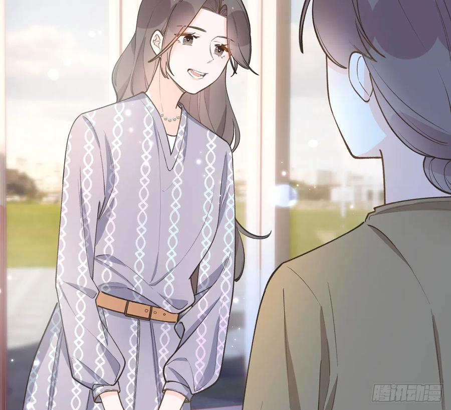 第98话  陆淮妈妈亲自出马25