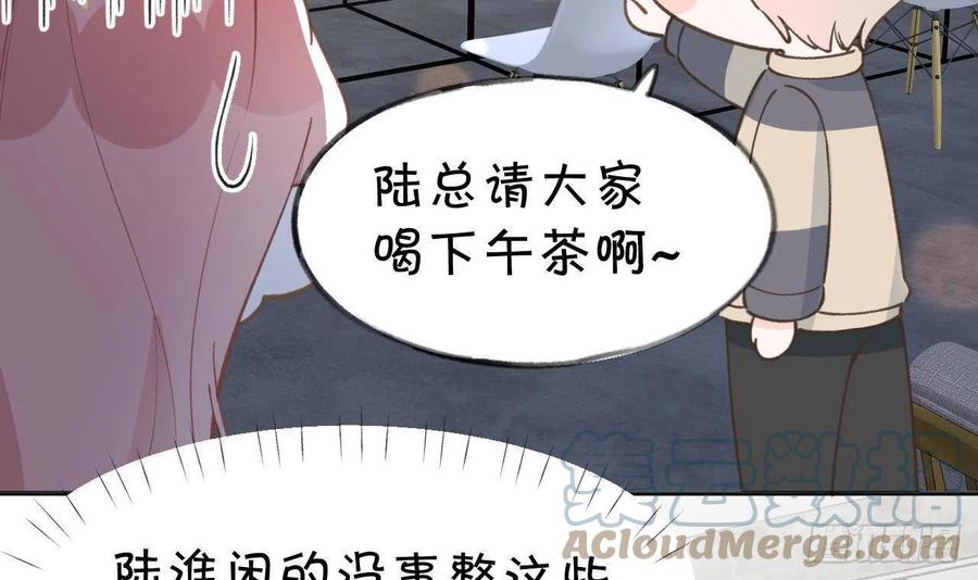 第99.5话  柴羽贺升特辑120