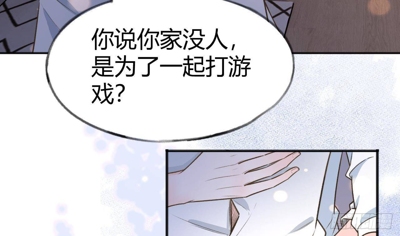 第105话  我家里没人39