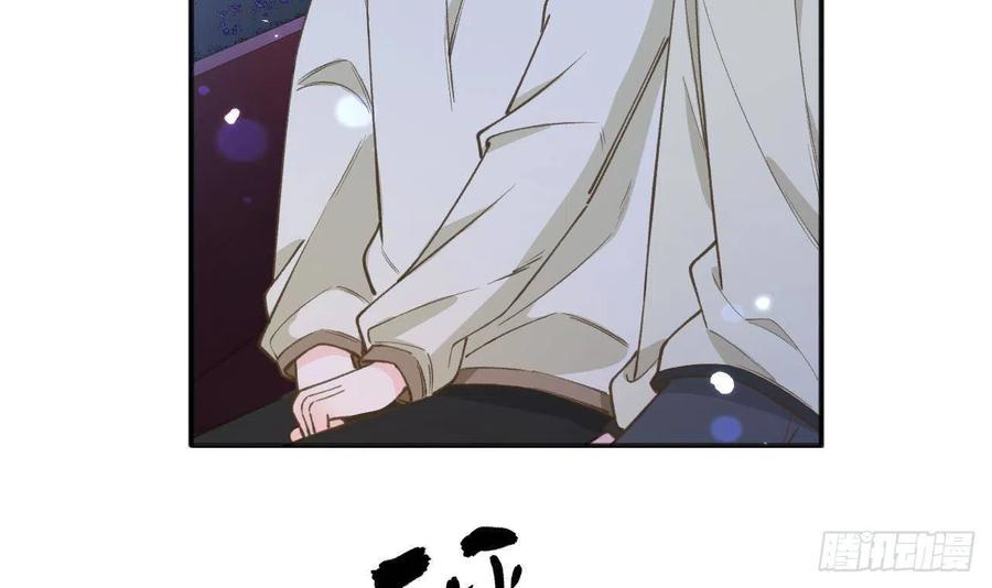 第101.5话  柴羽贺升特辑259