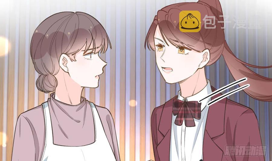 第97话  CP粉请求出战29
