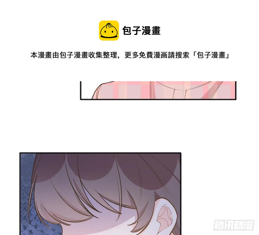 第92话  白妈妈的否定8