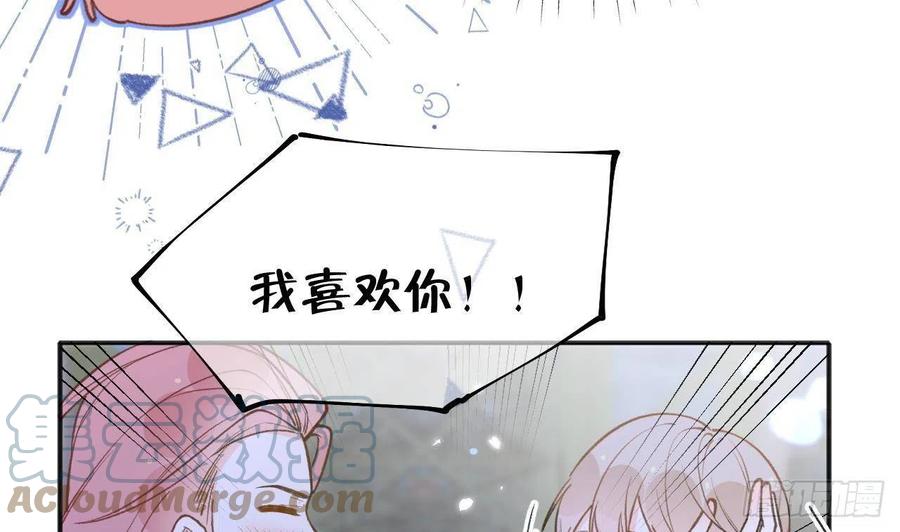 第101.5话  柴羽贺升特辑263