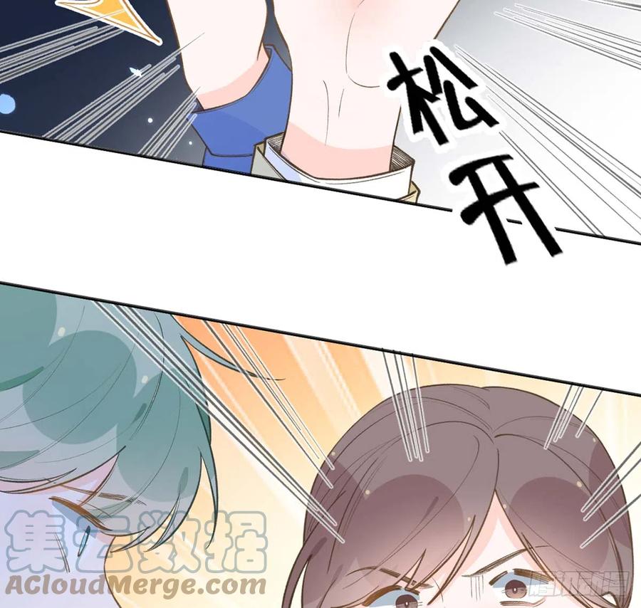 第91话  一起面对！45