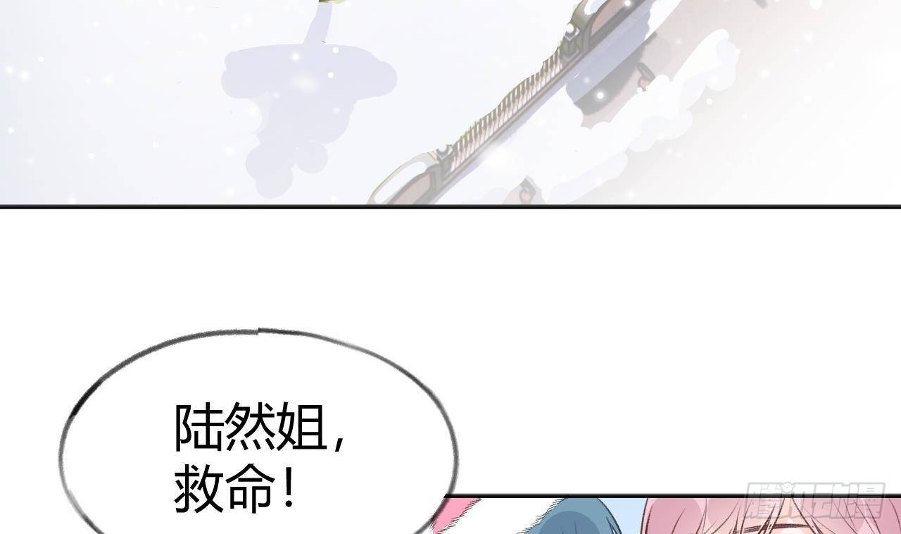 第109话  春节特辑45