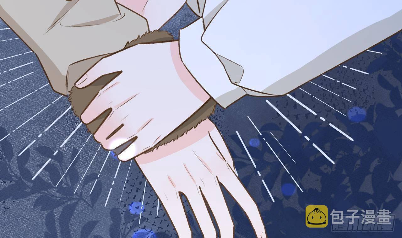 第106话  双向认同70