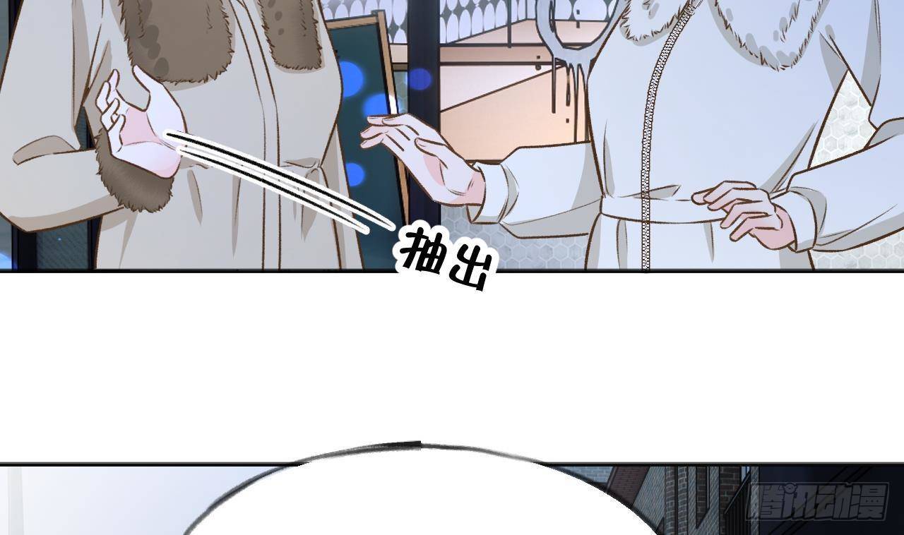 第106话  双向认同75