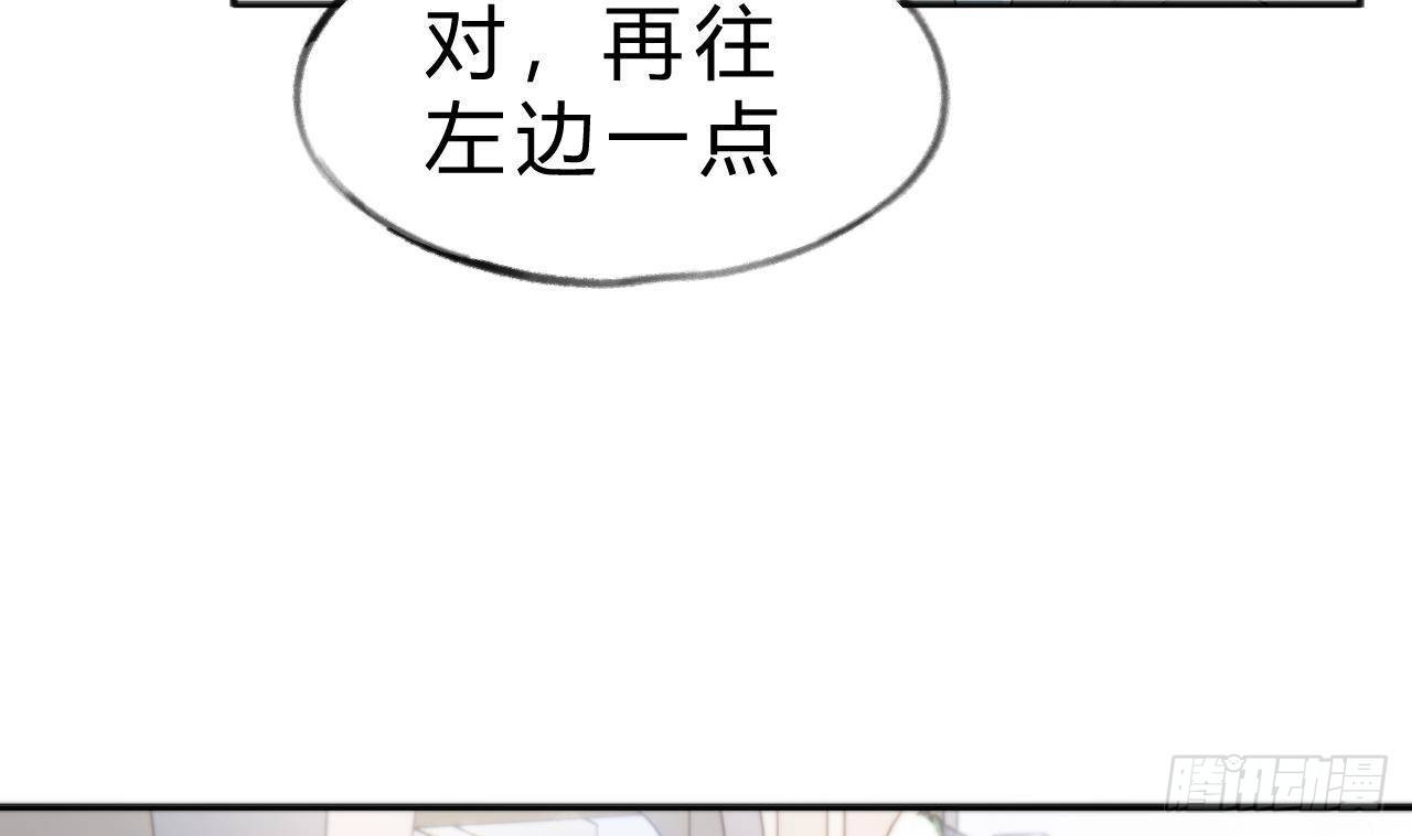 第109话  春节特辑7