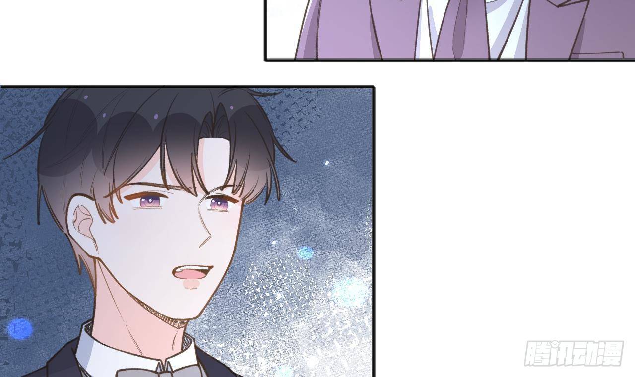 第104话  酒后撒娇44