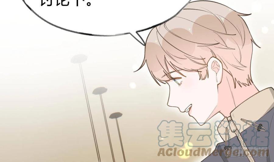第99.5话  柴羽贺升特辑128