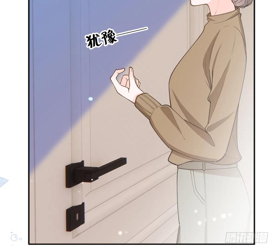 第98话  陆淮妈妈亲自出马16