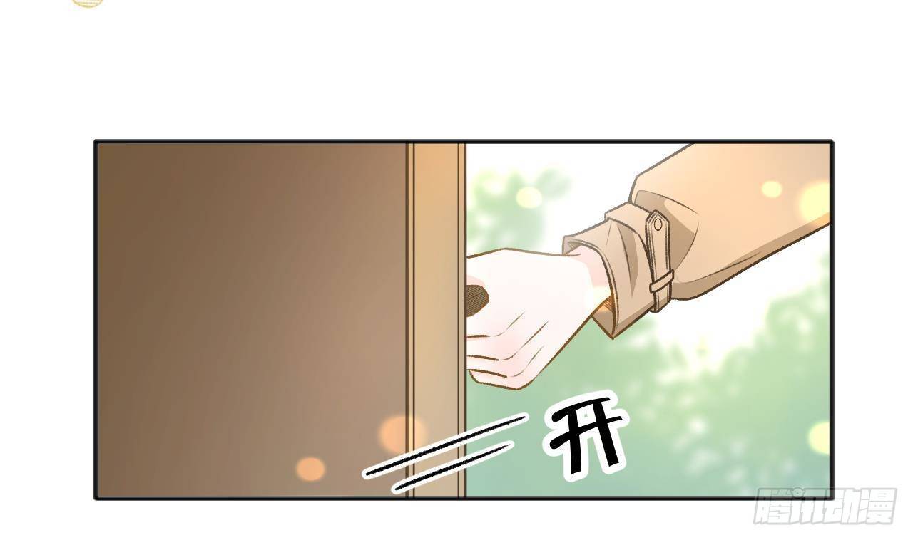 第106话  双向认同25