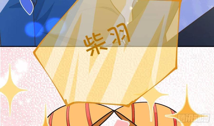 第99.5话  柴羽贺升特辑190