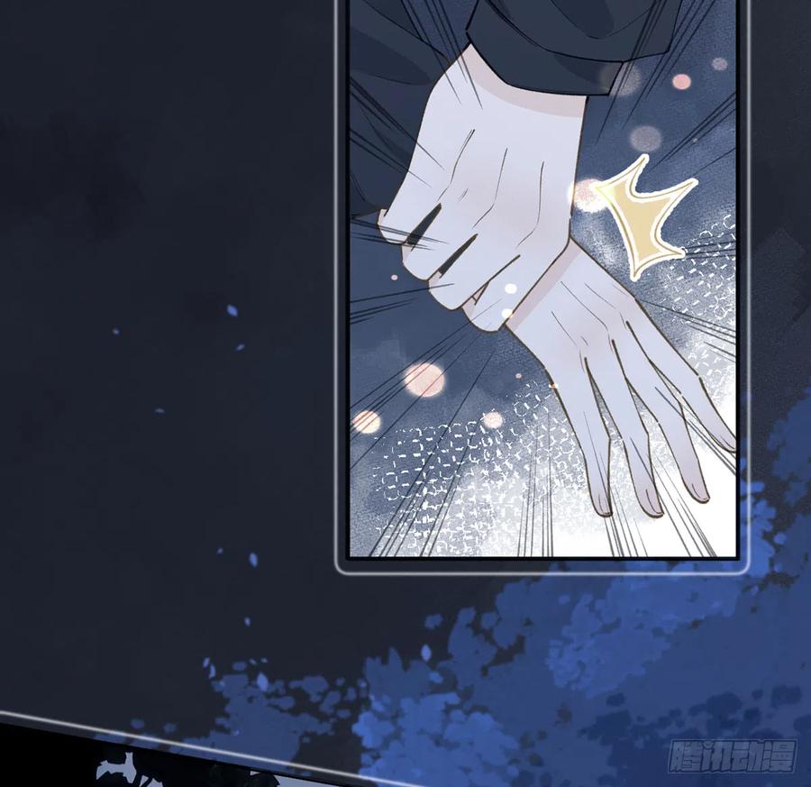 第94话  我当然会祝福你10