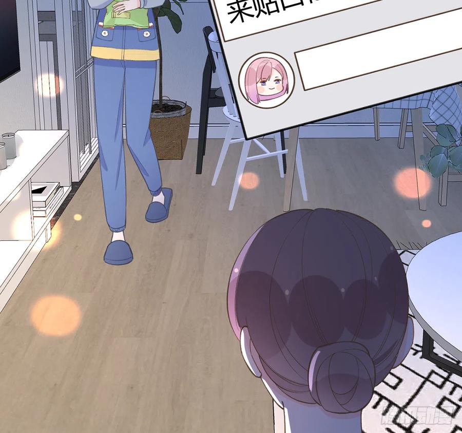 第91话  一起面对！4