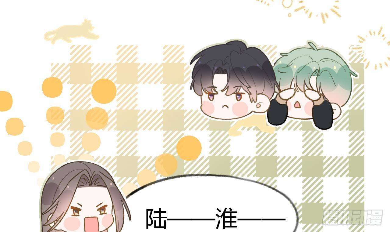 第106话  双向认同23