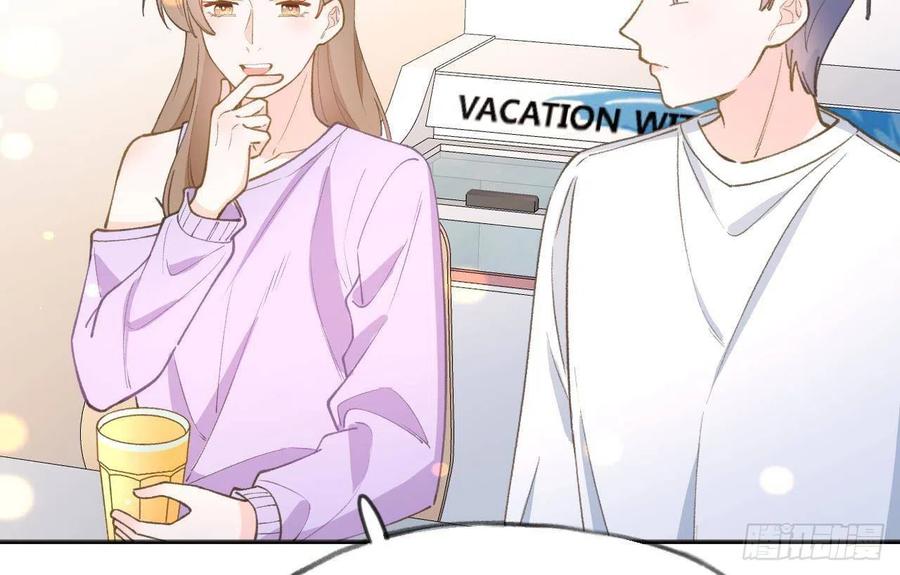 第101.5话  柴羽贺升特辑216