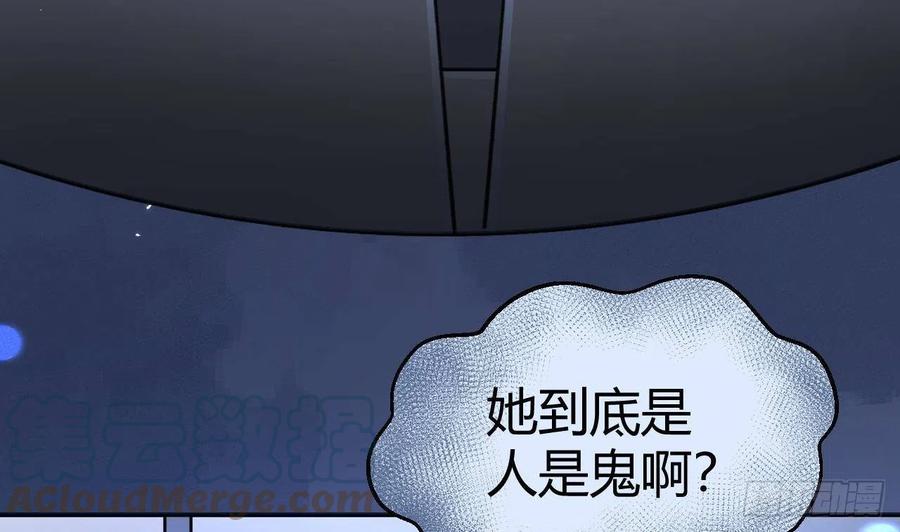 第99.5话  柴羽贺升特辑140