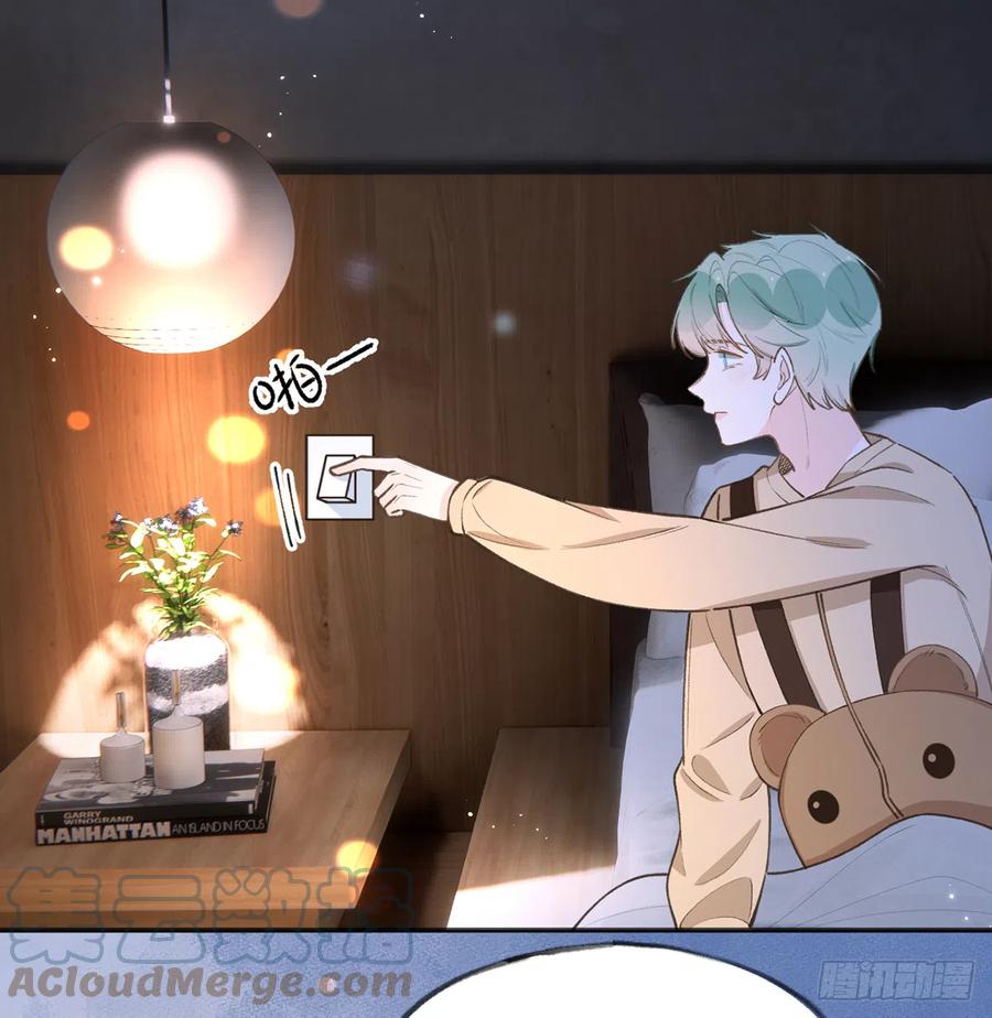 第98话  陆淮妈妈亲自出马6